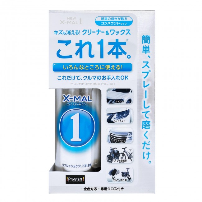 產品詳細資料